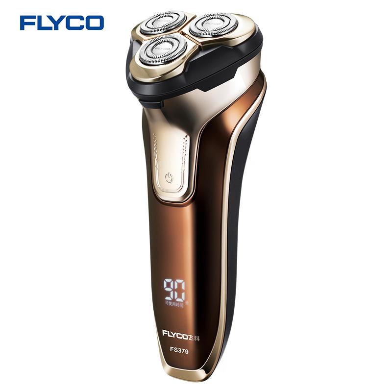 3D Floating head Rechargeable Portable body washable Electric Shaver Led Light Fast Charge FS379