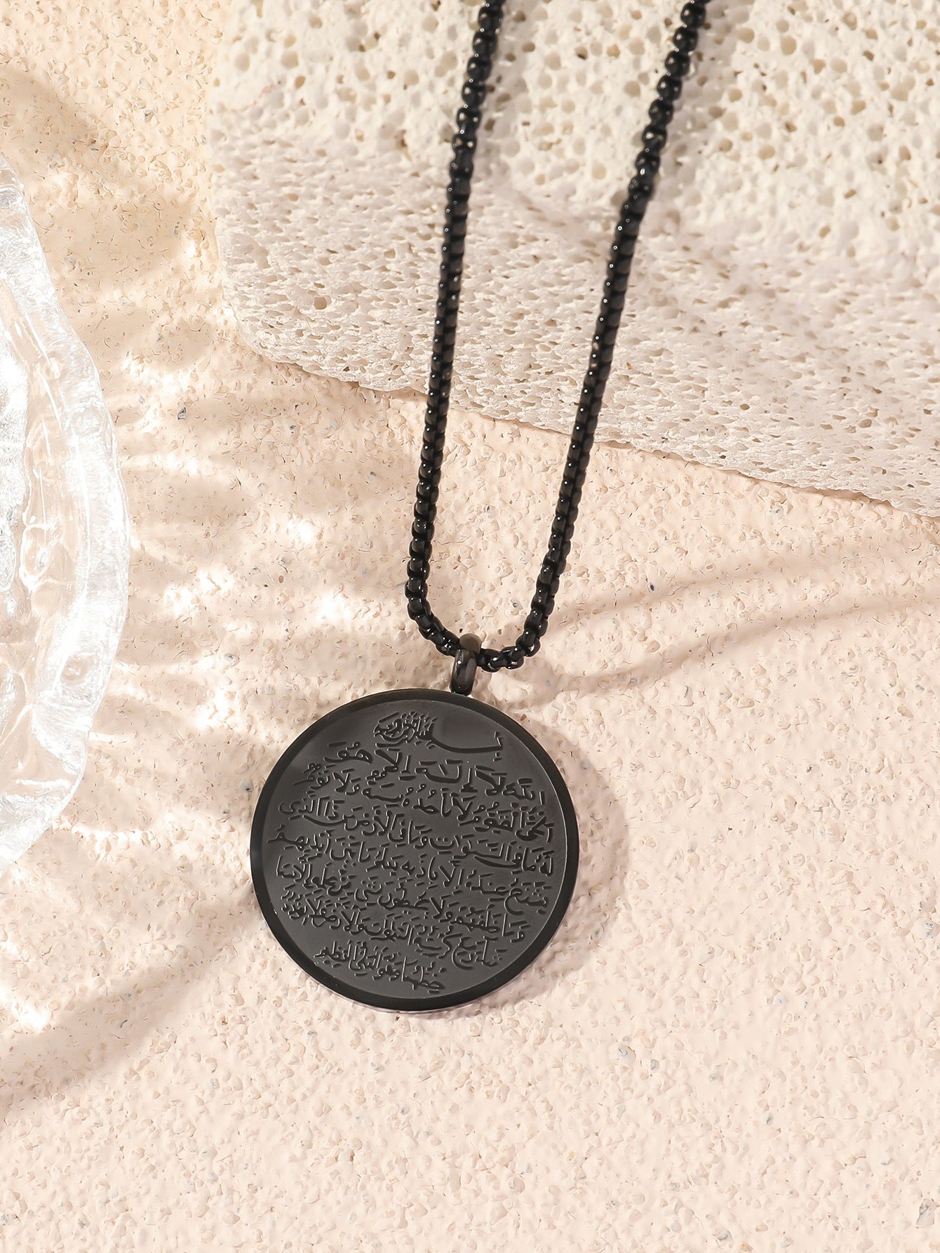 Titanium Steel Medallion Islamic Ayatul Kursi Pendant Round Titanium Islam Quran Koran Necklace
