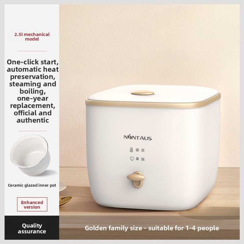 rice cooker