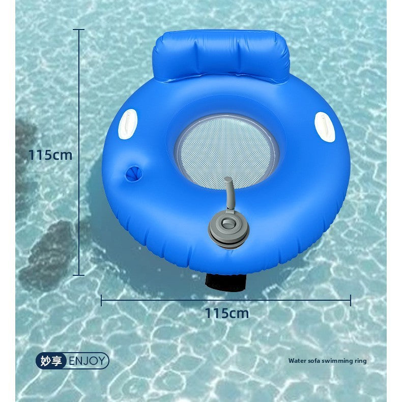 Electric Motor Powered Inflatable Lounge Chair Water Float
