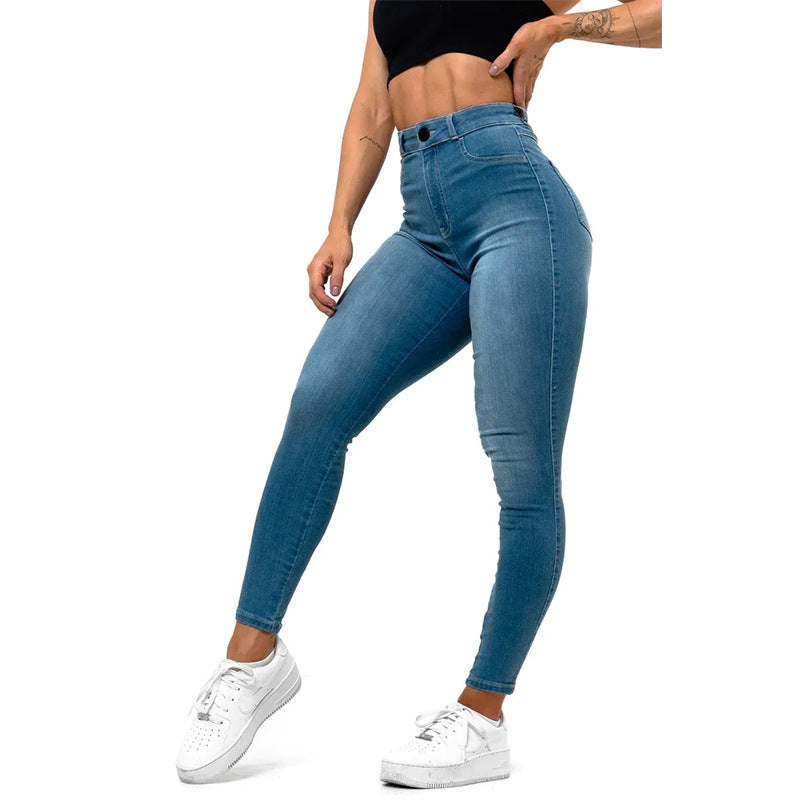 High Waist Elastic Hip Lift Denim Jeans