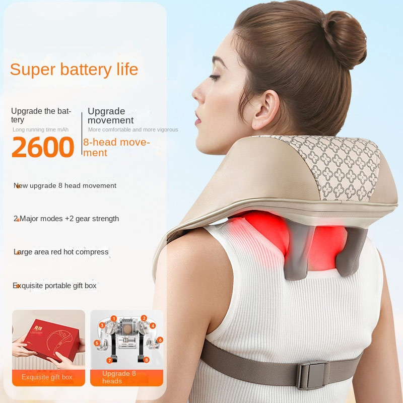 Robotic Back Massager kneading hot compress home use trapezius muscle shoulder neck waist