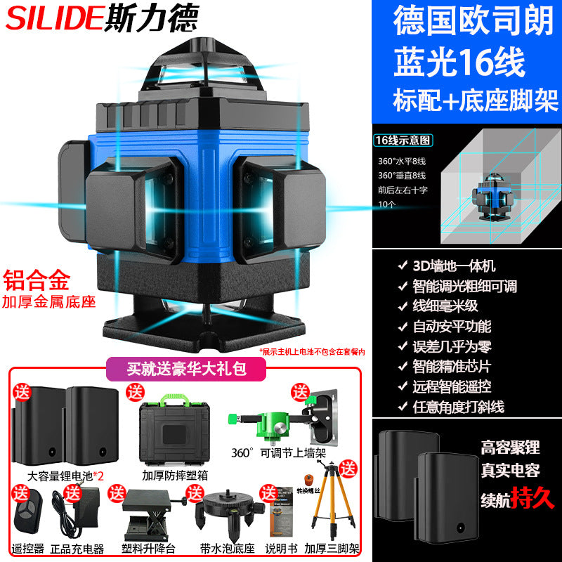 12 Line Green Laser Level with Automatic Leveling