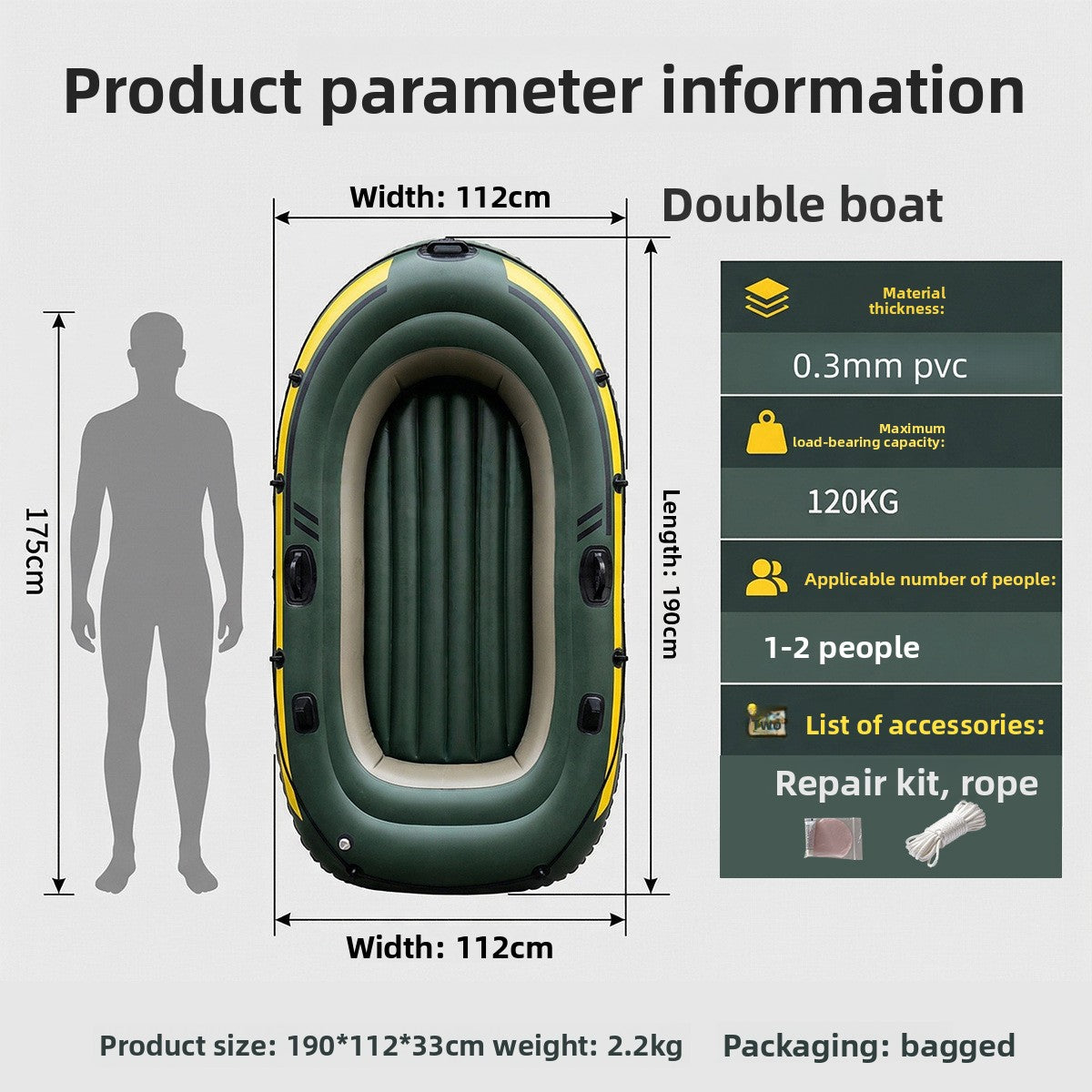 Military-grade PVC inflatable kayak, rigid and foldable boat, extra-thick