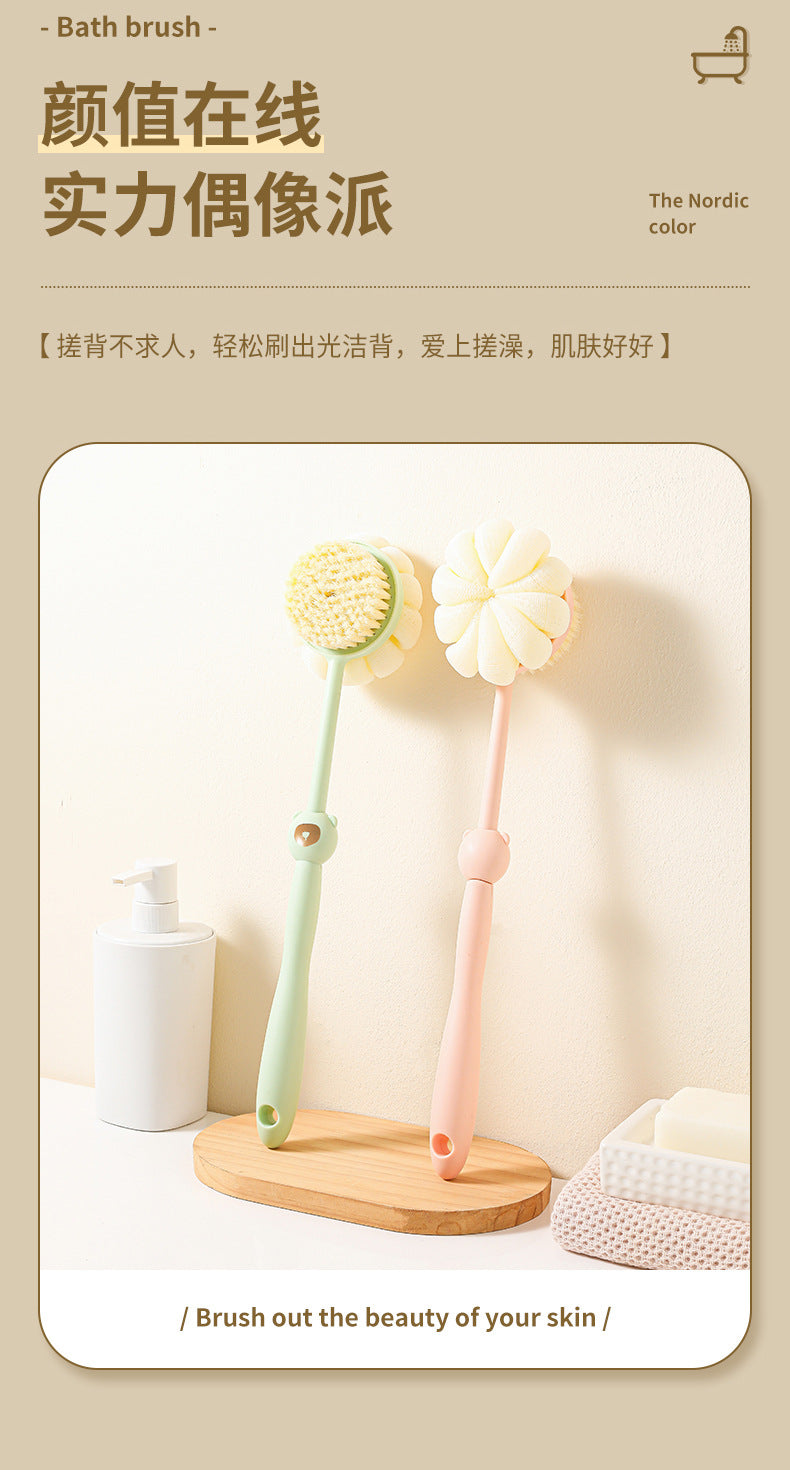 Bathing Brush (Green) Back Scrubbing, No Need To Ask For Help. Long-Handled Brush With Soft Bristles, Double-Sided Bathing Brush. A Perfect Tool For Scrubbing The Back