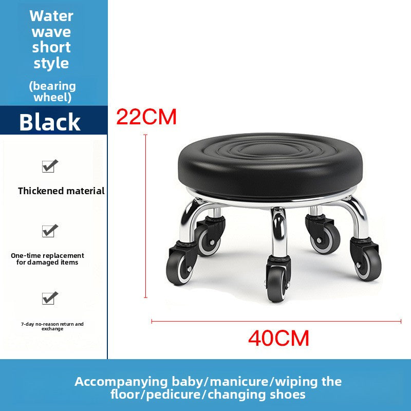 Rolling Round Stool