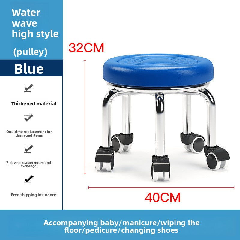 Rolling Round Stool