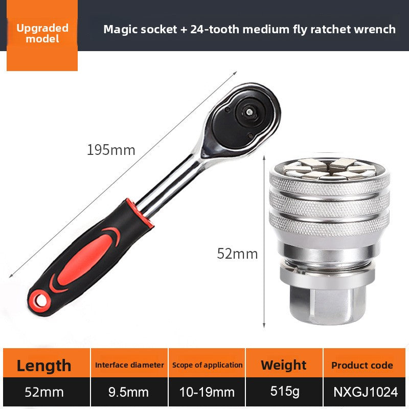 Adjustable Hex Magic Socket Set 9-21mm