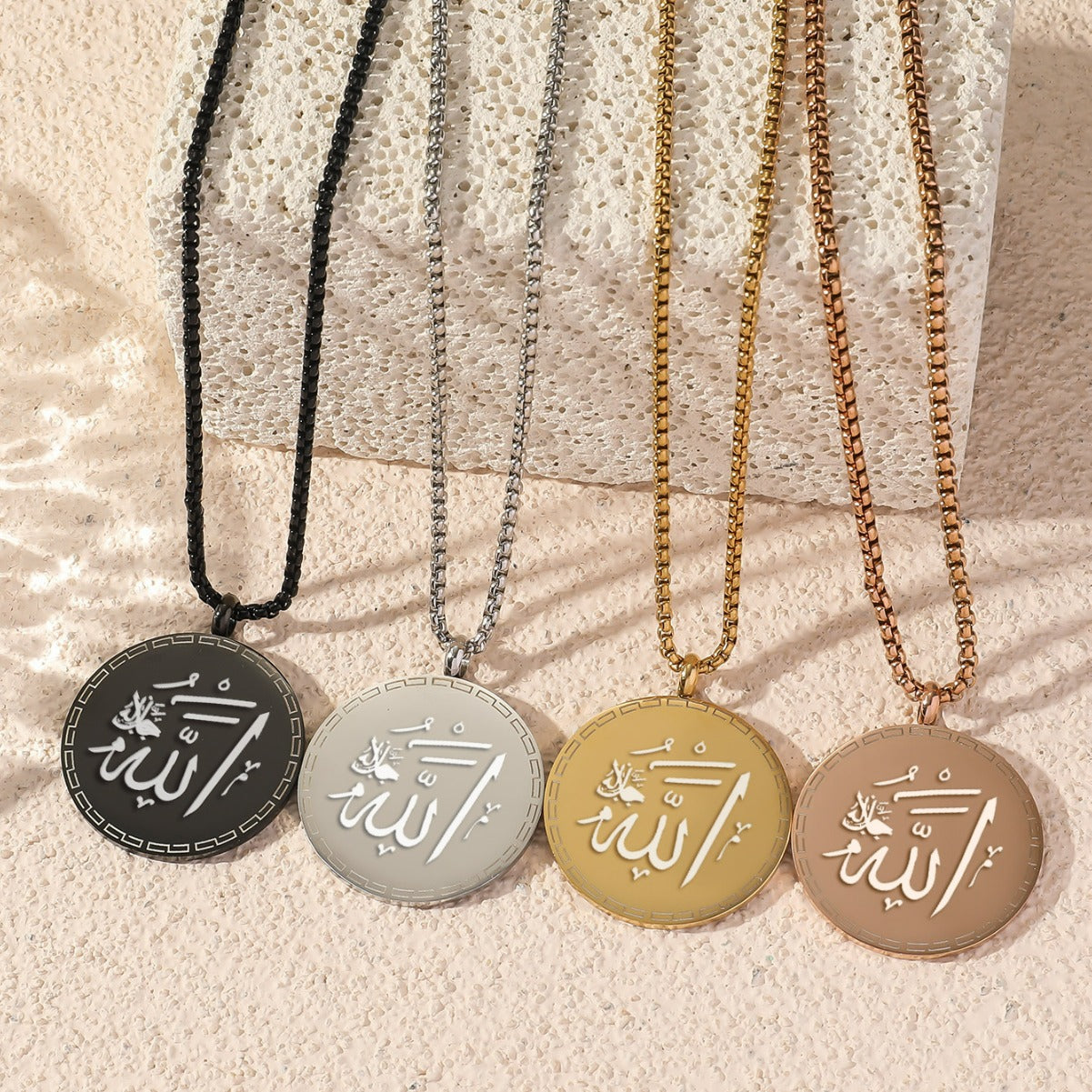 Titanium Steel Medallion Islamic Ayatul Kursi Pendant Round Titanium Islam Quran Koran Necklace