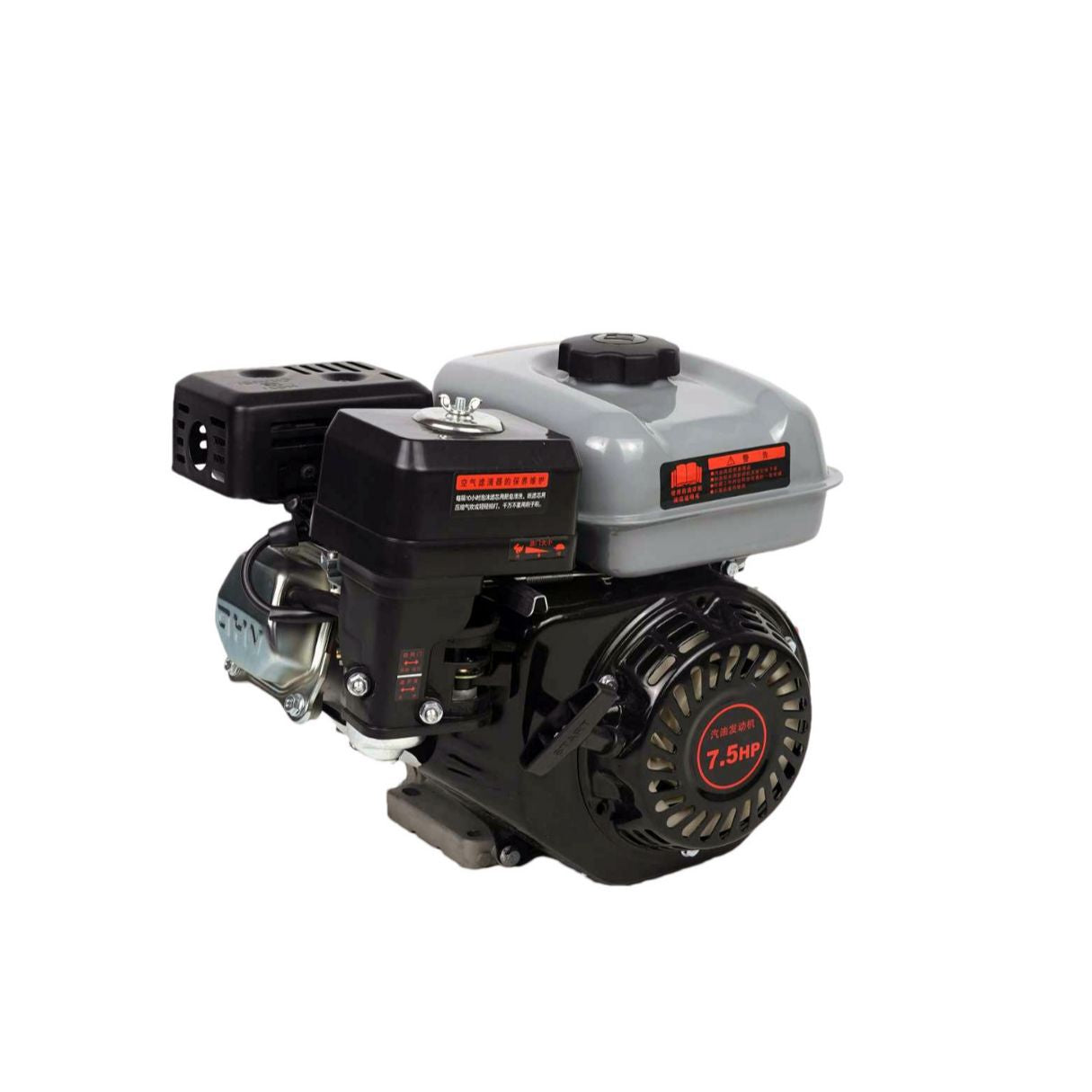 7.5HP Gasoline Engine