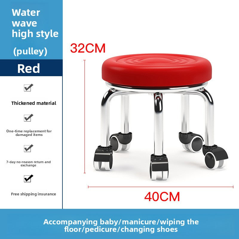 Rolling Round Stool