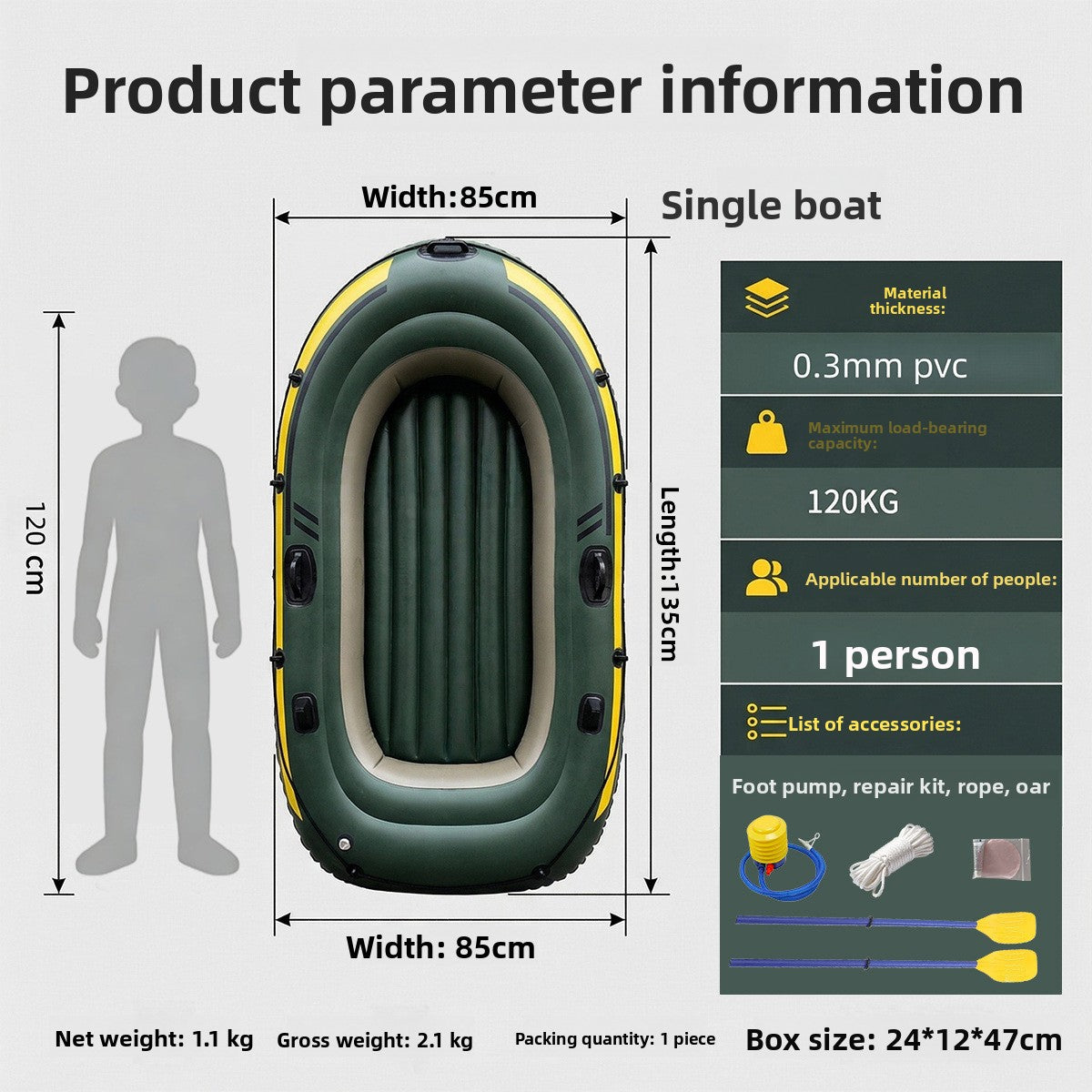 Military-grade PVC inflatable kayak, rigid and foldable boat, extra-thick