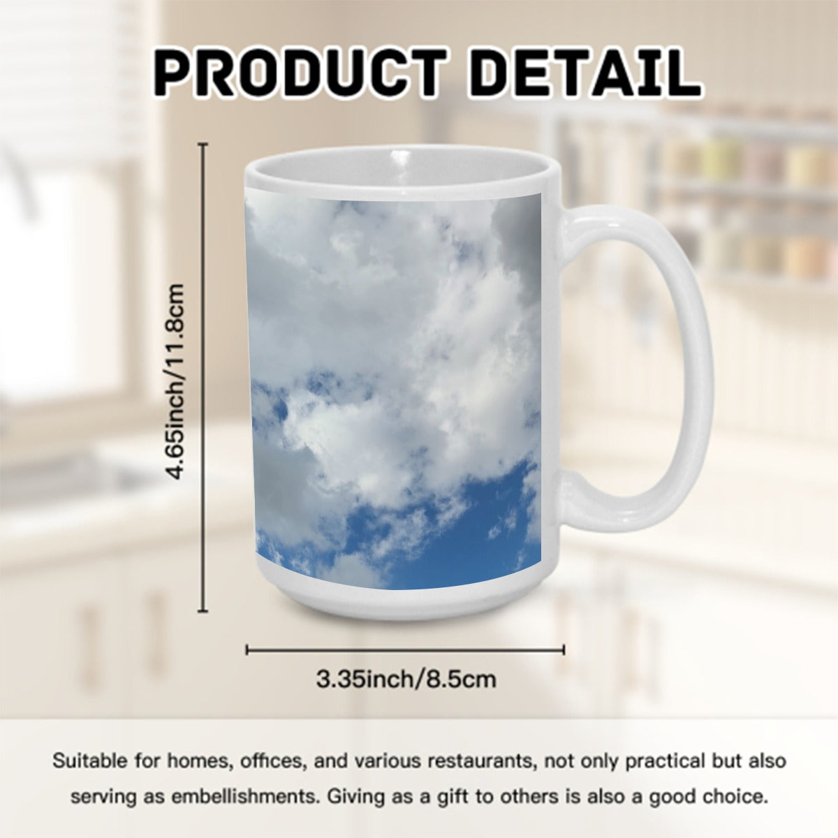 NEW!!! (CLOUDS) printed 15OZ Coffee