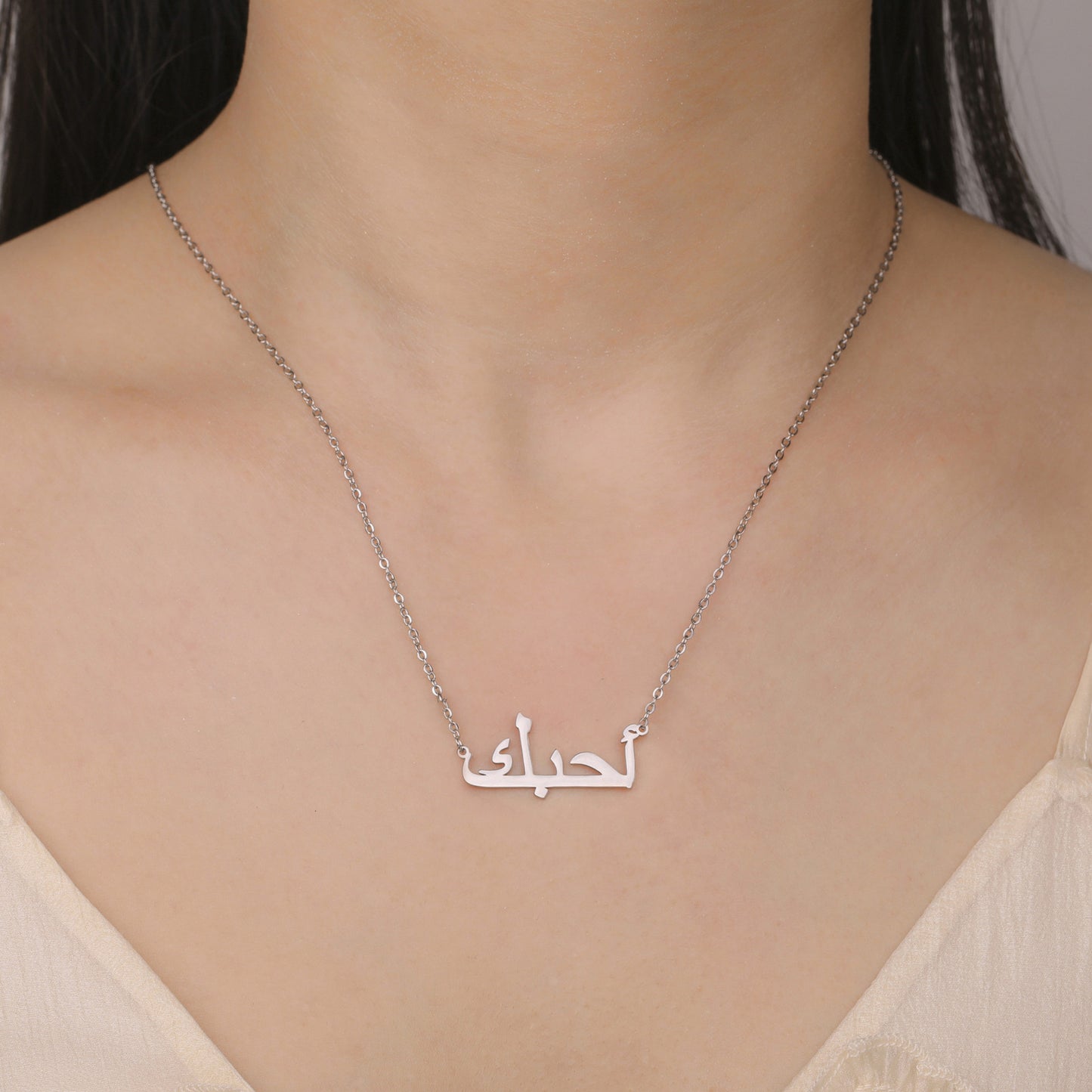 Arabic I Love You Pendant Couple Jewelry Gift 18k Real Gold Plated Non Fading Stainless Steel Necklace