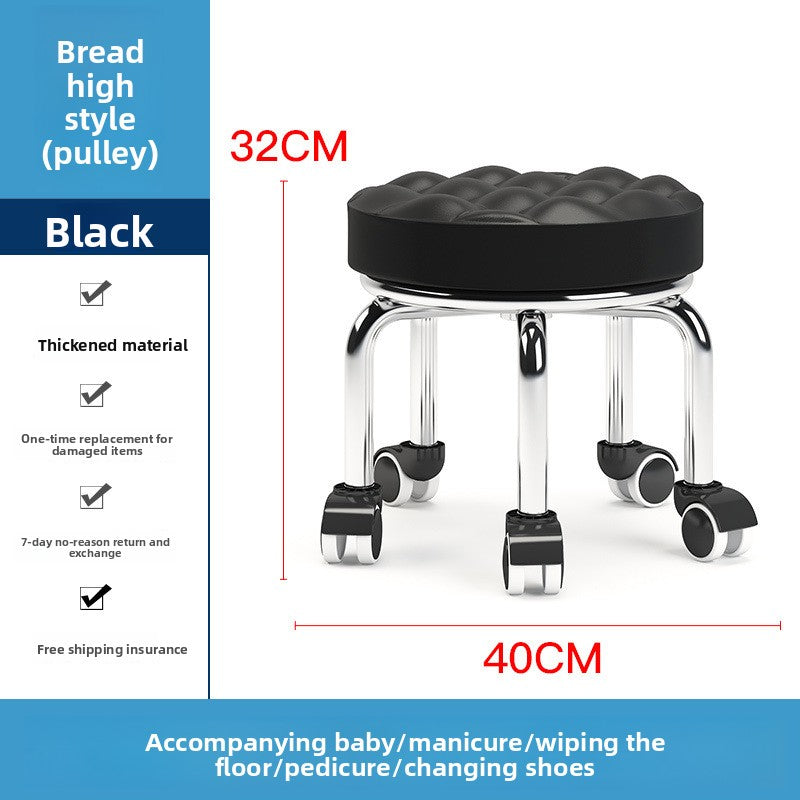 Rolling Round Stool