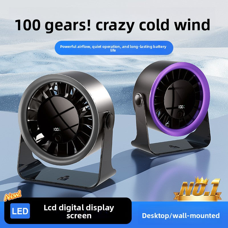 USB Digital Desk Fan with 100 Speeds