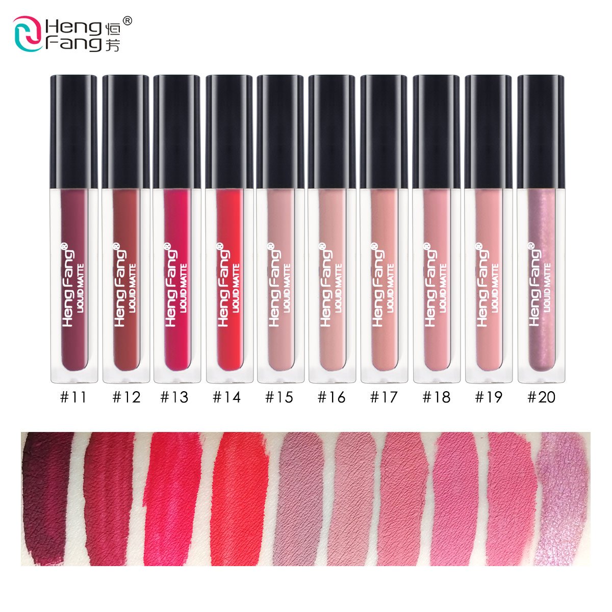 Long-lasting Waterproof Matte Liquid Lipstick 20 Colors Lip Gloss 2g