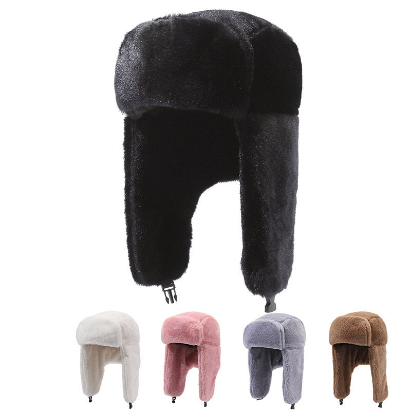 Plush Lei Feng hat warm imitation rabbit fur cold hat, outdoor cycling, cold proof, thick cotton hat