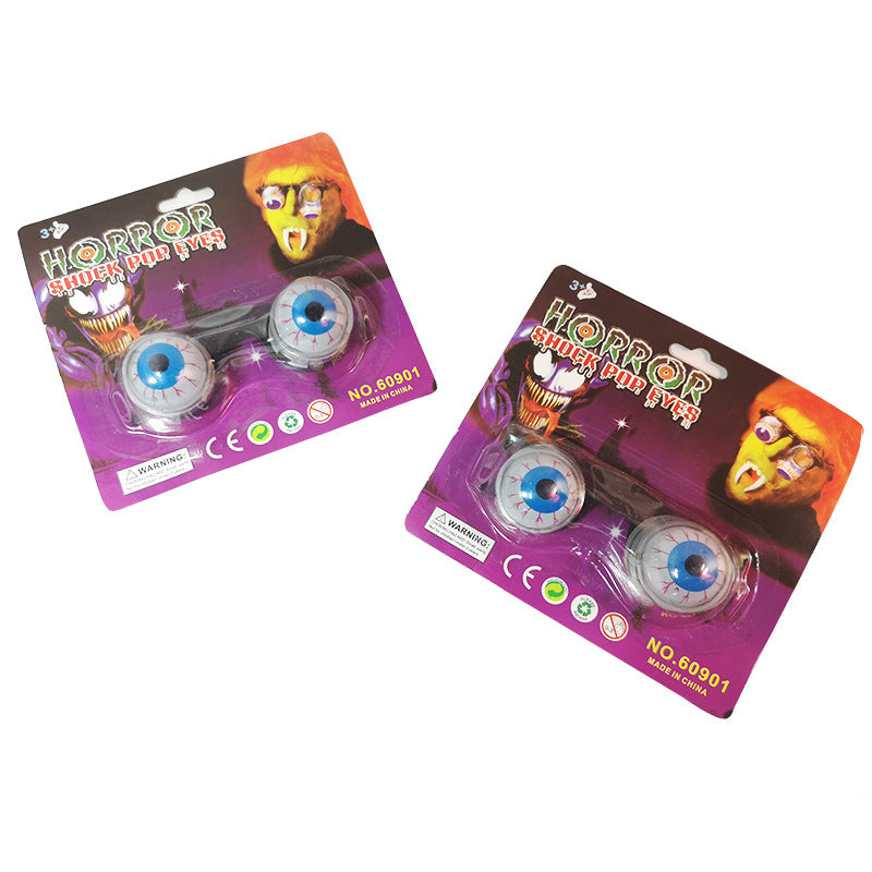 Masquerade Eyeball Glasses