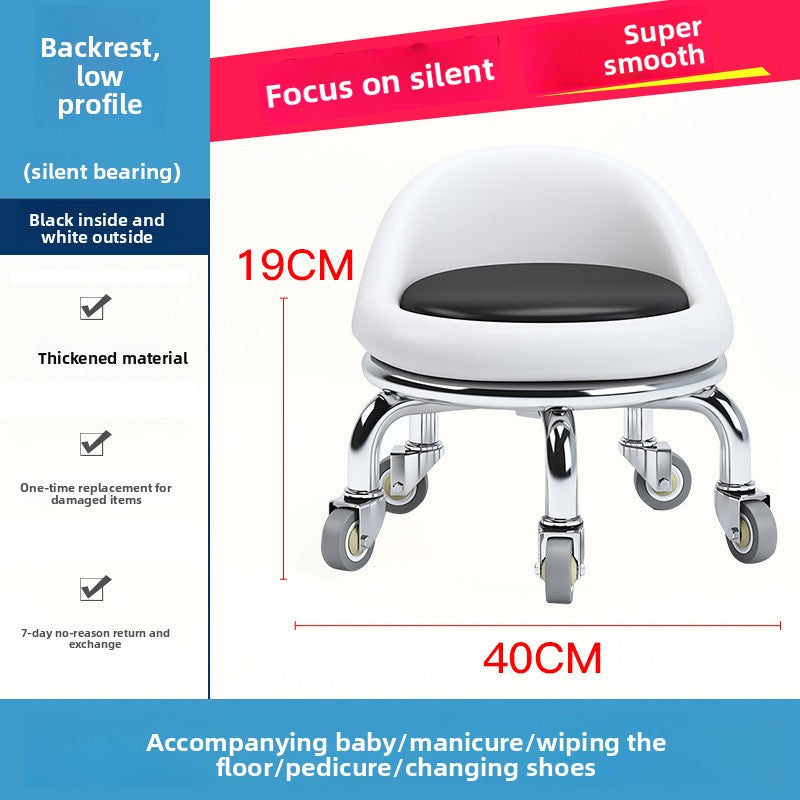 Rolling Round Stool
