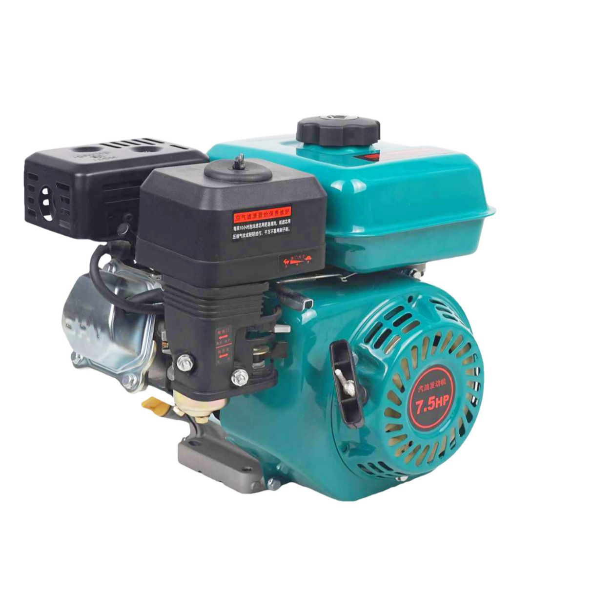 7.5HP Gasoline Engine