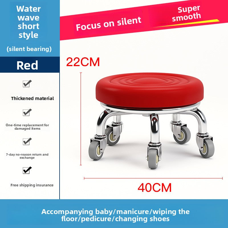 Rolling Round Stool