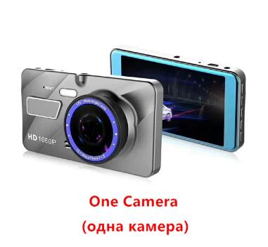 DVR Car Camera Full HD 1080P 4 IPS Front