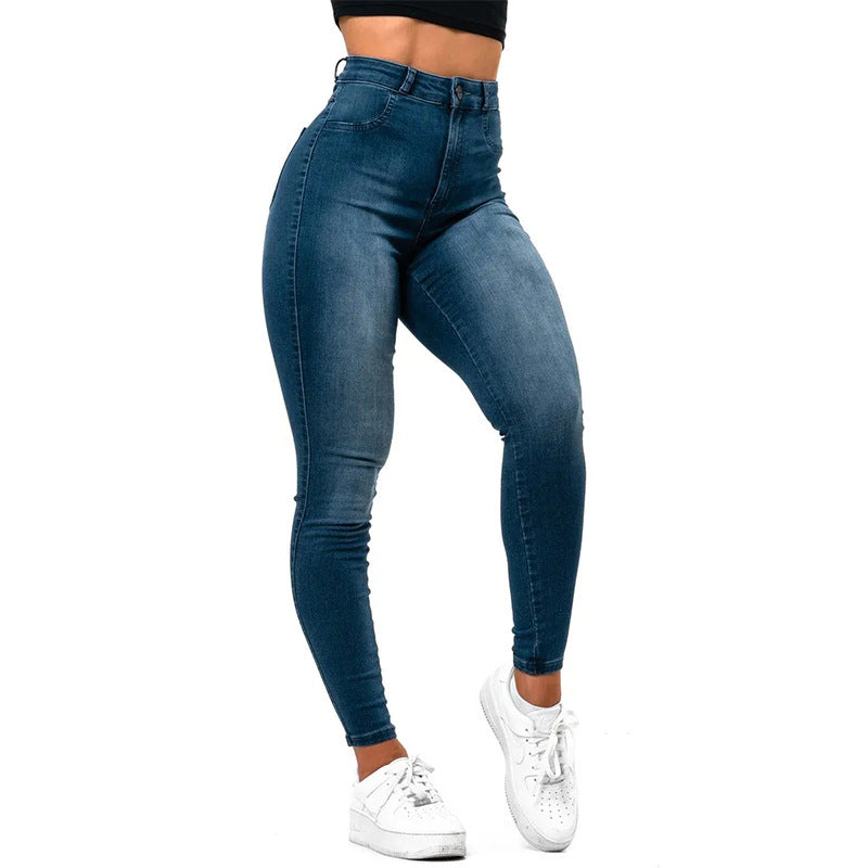 High Waist Elastic Hip Lift Denim Jeans
