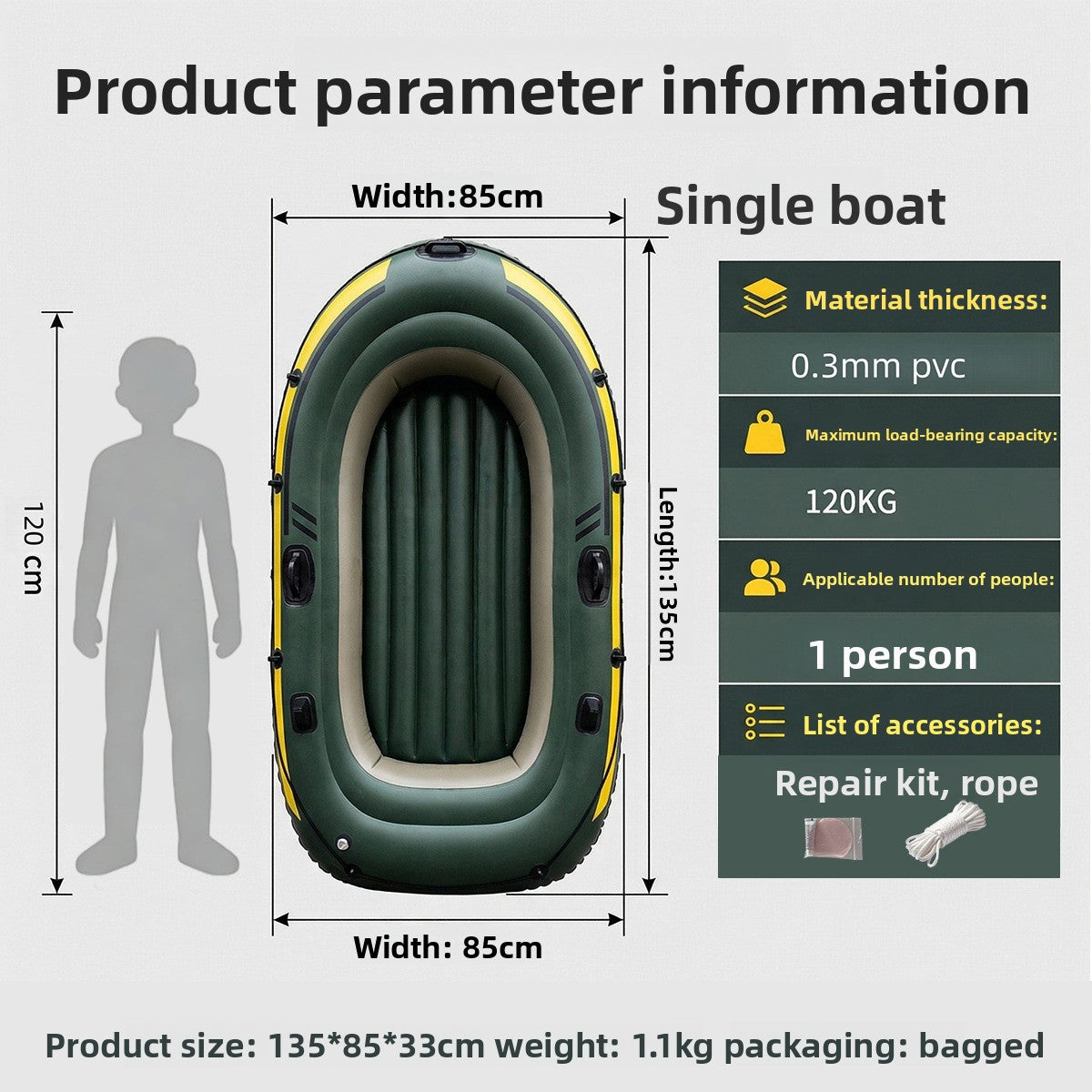 Military-grade PVC inflatable kayak, rigid and foldable boat, extra-thick