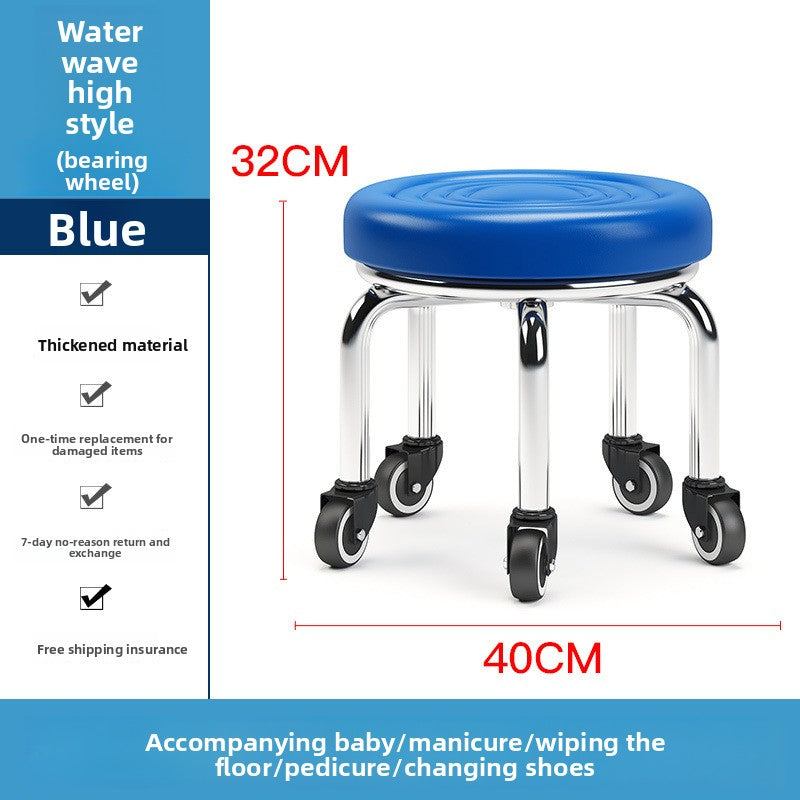 Rolling Round Stool