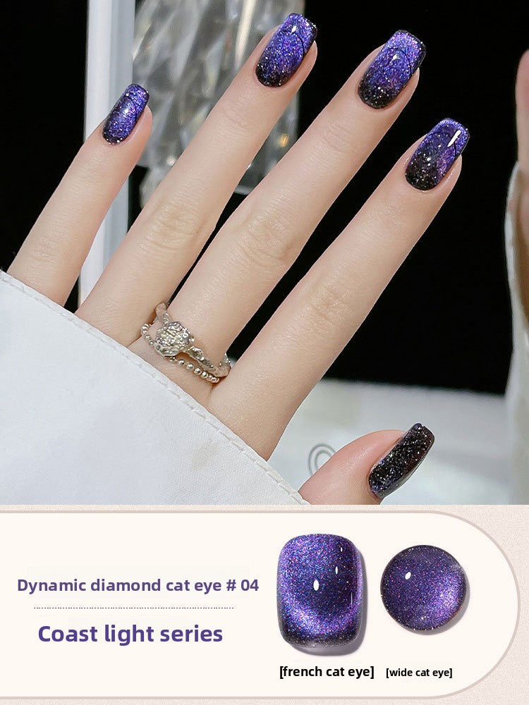 Crushed Diamond Crystal Cat Eye Nail Polish Glue