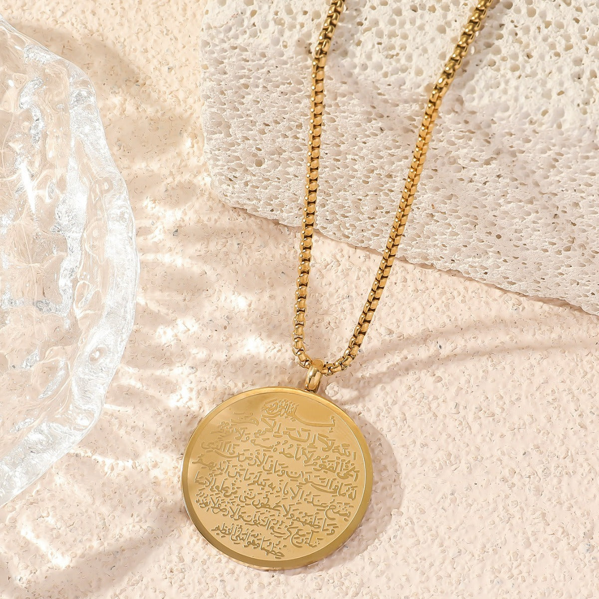 Titanium Steel Medallion Islamic Ayatul Kursi Pendant Round Titanium Islam Quran Koran Necklace