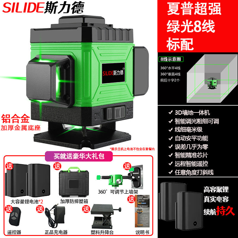 12 Line Green Laser Level with Automatic Leveling