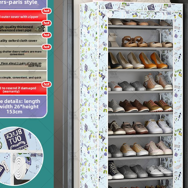 Simple Multi-Tier Shoe Rack