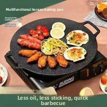 BBQ Grill Pan Non-Stick Smokeless Cooking Plate