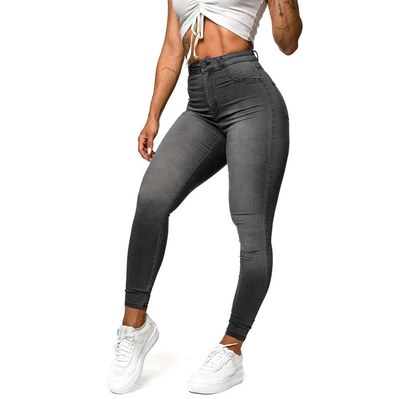 High Waist Elastic Hip Lift Denim Jeans