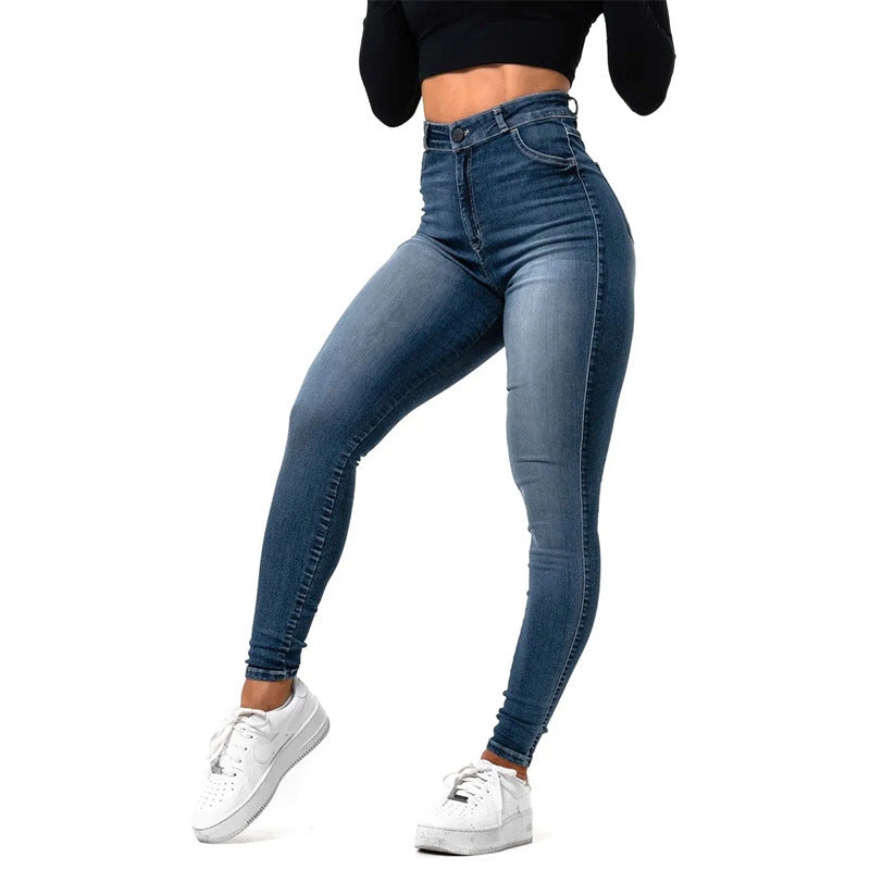High Waist Elastic Hip Lift Denim Jeans