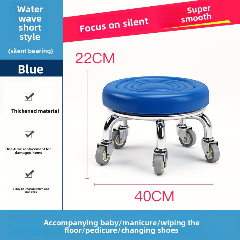 Rolling Round Stool