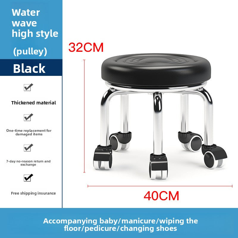 Rolling Round Stool