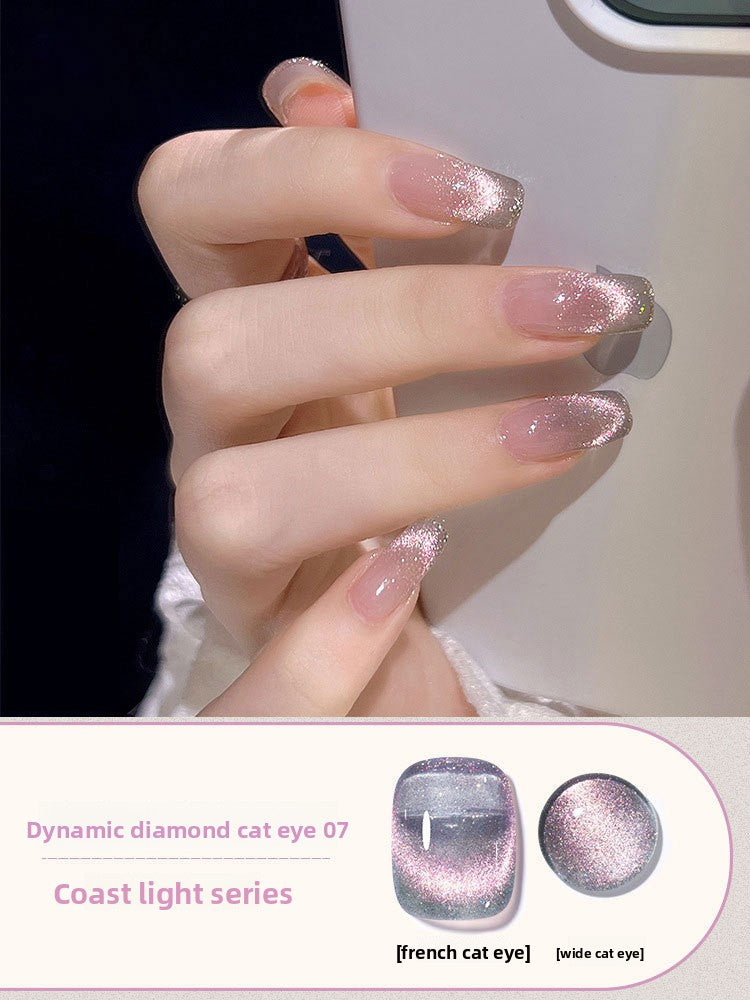 Crushed Diamond Crystal Cat Eye Nail Polish Glue