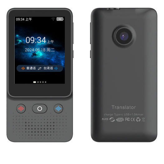 Language Translator - Accurate Offline Translator + Photography Recording + Text Translation