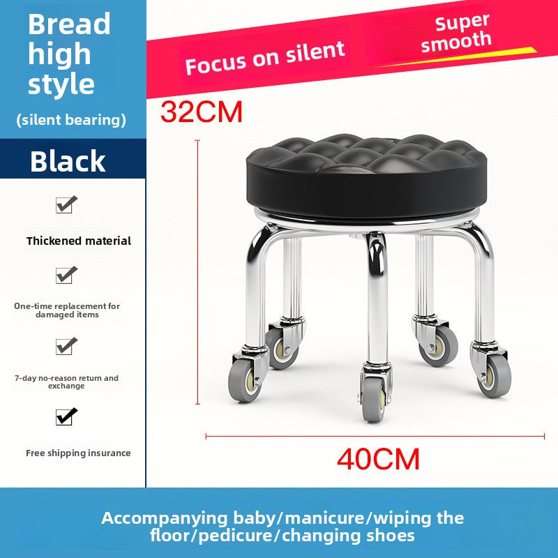Rolling Round Stool