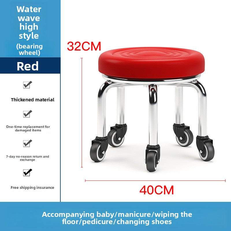 Rolling Round Stool