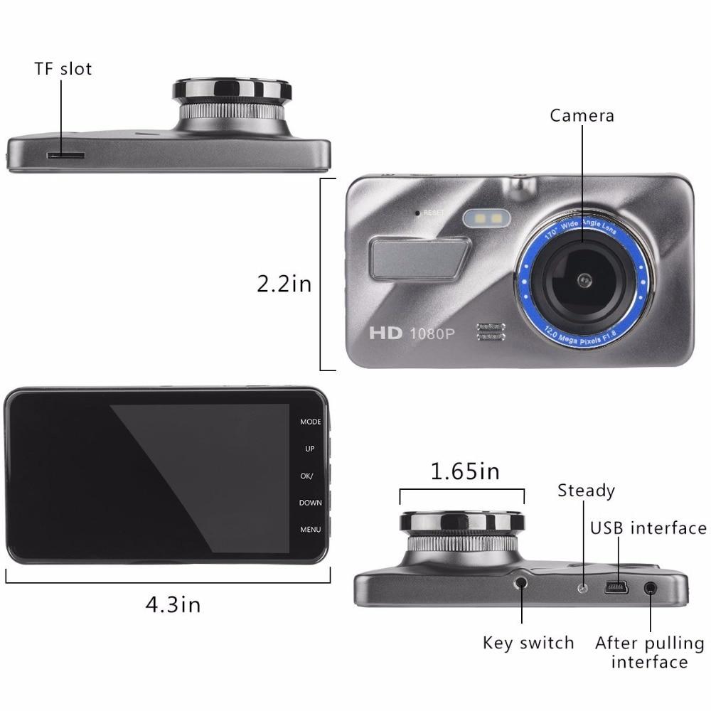 DVR Car Camera Full HD 1080P 4 IPS Front