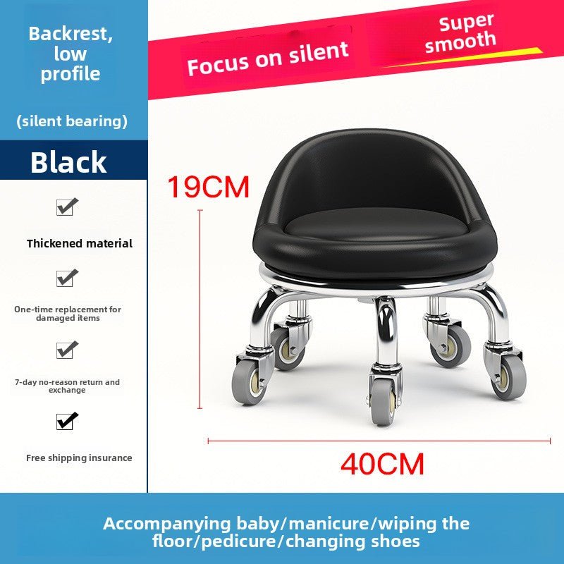 Rolling Round Stool