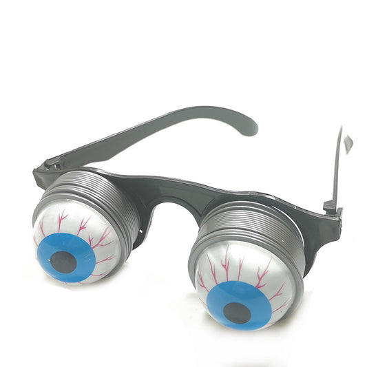 Masquerade Eyeball Glasses