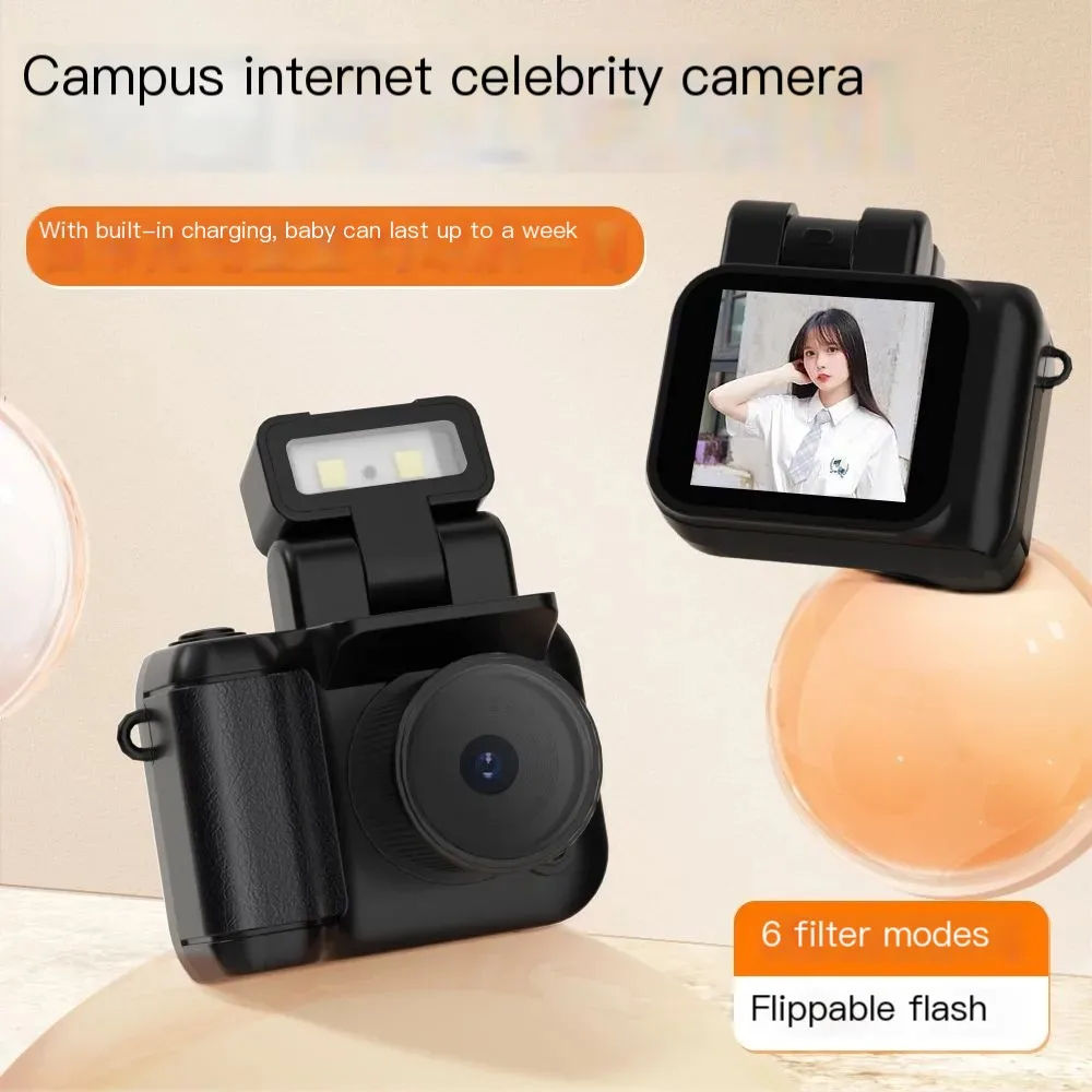 HD Portable Camera
