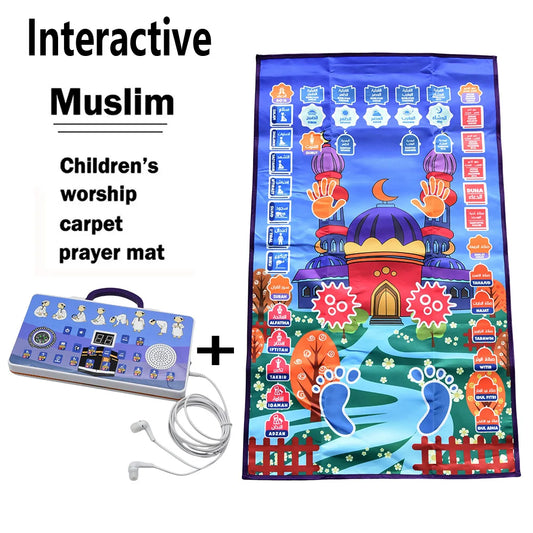 Islamic Interactive Prayer Rug Carpet for Children Worship Salat Musallah Praying Mats Electronic Digital Speaker Box
