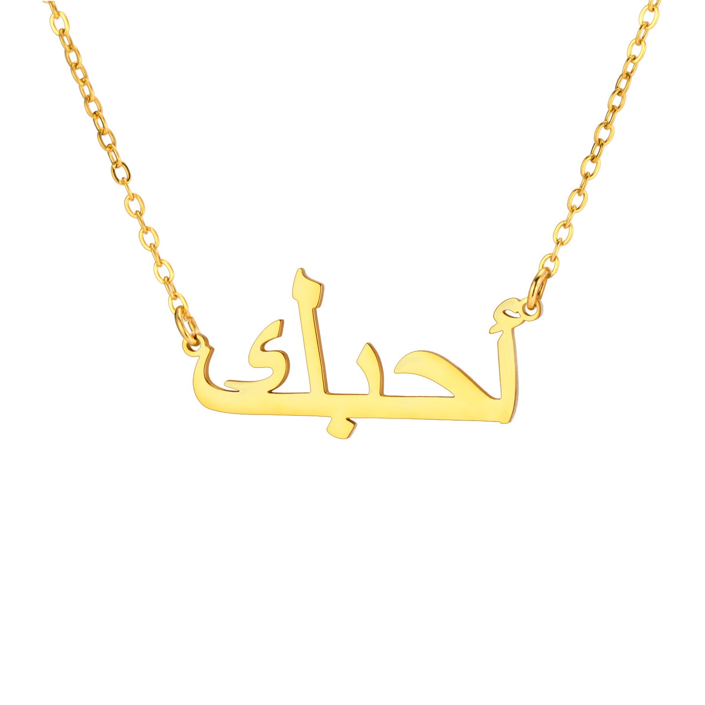 Arabic I Love You Pendant Couple Jewelry Gift 18k Real Gold Plated Non Fading Stainless Steel Necklace