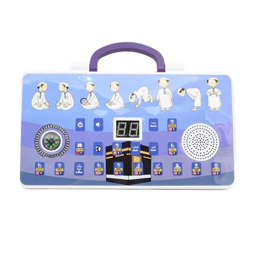 Islamic Interactive Prayer Rug Carpet for Children Worship Salat Musallah Praying Mats Electronic Digital Speaker Box